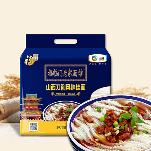 農副產品