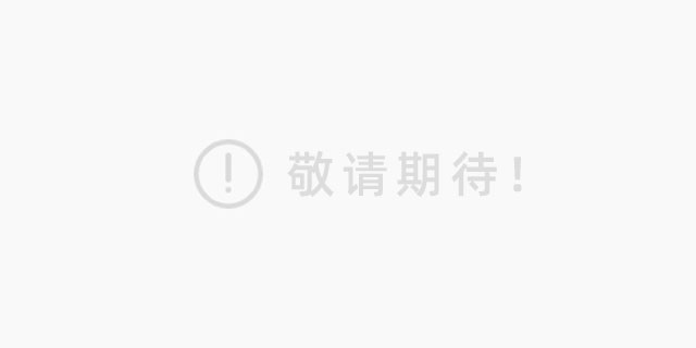 皇茶