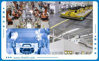 信息系統(tǒng)集成服務(wù)助力騏鈴汽車步入發(fā)展快車道，見證中國70年實力飛漲