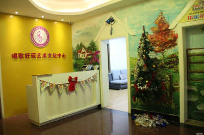 衢州炳燊教育咨詢